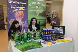 Íàøå äåëî ðåñòîðàí 2012 Êàçàíü